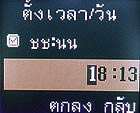 TWZ Z99 - ทีดับบลิวแซด